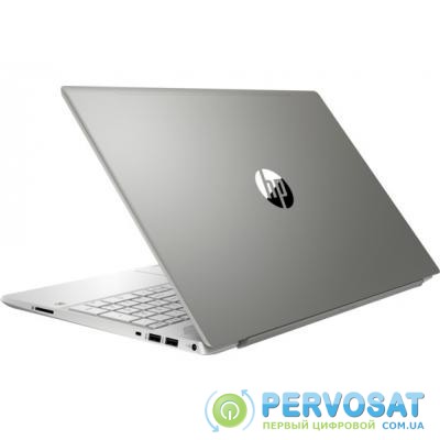Ноутбук HP Pavilion 15-cs3021ur (9FE68EA)