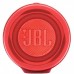 Акустическая система JBL Charge 4 Fiesta Red (JBLCHARGE4RED)