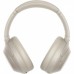 Наушники SONY WH-1000XM4 Silver