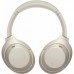 Наушники SONY WH-1000XM4 Silver