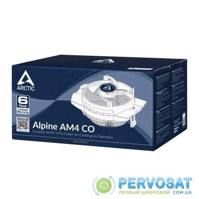 Кулер для процессора Arctic Alpine AM4 CO (ACALP00032A)