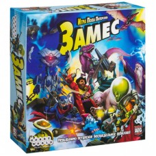 Настільна гра Hobby World Замес (1125) Настільна гра Hobby World Замес (1125)