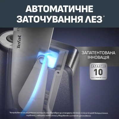 Набір ножів Tefal Ever Sharp Pro, 6 предметів, нержавіюча сталь, бакеліт, чорний