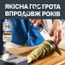 Набір ножів Tefal Ever Sharp Pro, 6 предметів, нержавіюча сталь, бакеліт, чорний