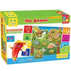 Настільна гра Vladi Toys На ферме (укр.) (VT1603-01-1) Настільна гра Vladi Toys На ферме (укр.) (VT1603-01-1)
