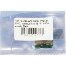Чіп для картриджа BASF Xerox Phaser6510, WC6515 5.5K Black (BASF-CH-106R03488) Чіп для картриджа BASF Xerox Phaser6510, WC6515 5.5K Black (BASF-CH-106R03488)