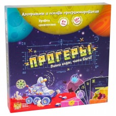 Настільна гра Банда Умников Айтішники (УМ094) Настільна гра Банда Умников Айтішники (УМ094)