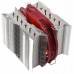 Кулер до процесора Thermalright Silver Arrow 130