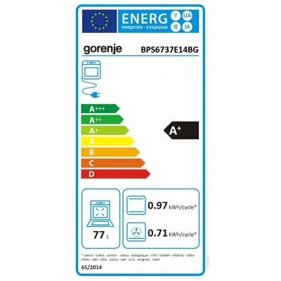 Духова шафа Gorenje електрична, 77л, A+, пара, дисплей, піроліз, чорний