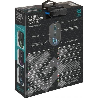 Мишка Defender Sky Dragon GM-090L Black (52090)