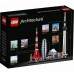 Конструктор LEGO Architecture Токио 547 деталей (21051-)
