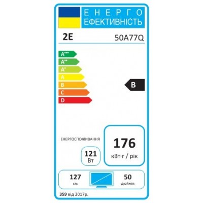 Телевізор 50" 2E QLED 4K 60Hz Smart Google TV Black