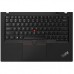 Ноутбук Lenovo ThinkPad X390 (20Q0005TRT)