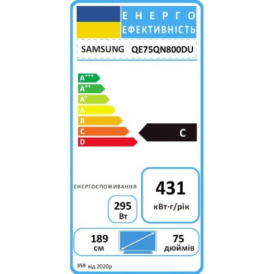 Телевізор 75" Samsung Neo MiniQLED 8K UHD 100Hz(4K 165Hz) Smart Tizen Black