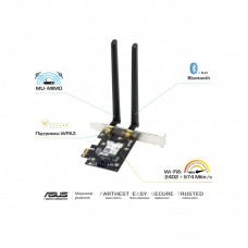 WiFi-адаптер ASUS PCE-AX3000 Bluetooth 5.0 PCI Express WPA3 MU-MIMO OFDMA