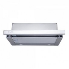 Витяжка кухонна PERFELLI TL 6812 C S/I 1200 LED (TL6812CS/I1200LED) Витяжка кухонна PERFELLI TL 6812 C S/I 1200 LED (TL6812CS/I1200LED)