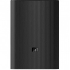 Батарея універсальна Xiaomi Mi 3 Ultra Compact 22.5W 10000mAh Black (BHR4412GL) Батарея універсальна Xiaomi Mi 3 Ultra Compact 22.5W 10000mAh Black (BHR4412GL)