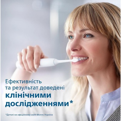Щітка зубна електр. Philips, ProtectiveClean 5100, 62т. колив/хв, насадок-2, футляр, білий