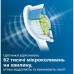 Щітка зубна електр. Philips, ProtectiveClean 5100, 62т. колив/хв, насадок-2, футляр, білий