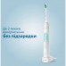 Щітка зубна електр. Philips, ProtectiveClean 5100, 62т. колив/хв, насадок-2, футляр, білий