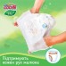 Підгузок Cheerful Baby L 9-14 кг унісекс 48 шт. (843285)