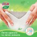 Підгузок Cheerful Baby L 9-14 кг унісекс 48 шт. (843285)