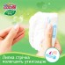 Підгузок Cheerful Baby L 9-14 кг унісекс 48 шт. (843285)