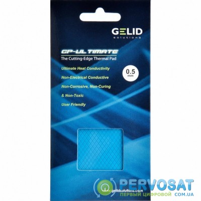 Термопрокладка Gelid Solutions GP-Ultimate Thermal Pad 90x50x2 mm (TP-GP04-D)