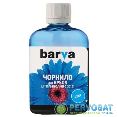Чернила BARVA Epson L4150/L4160 (101) Cyan 100 мл (E101-559)