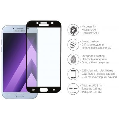 Скло захисне 2E для Samsung Galaxy A7 2017 2.5D Black border (2E-TGSG-GA7)