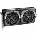 Відеокарта MSI GeForce GTX1650 4096Mb D6 GAMING X (GTX 1650 D6 GAMING X)