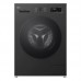 Пральна машина LG фронтальна, 9кг, 1400, A, 55см, дисплей, пара, інвертор, чорний