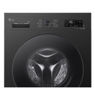 Пральна машина LG фронтальна, 9кг, 1400, A, 55см, дисплей, пара, інвертор, чорний
