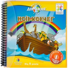 Настільна гра Smart Games Ноев Ковчег (SGT 240 UKR) Настільна гра Smart Games Ноев Ковчег (SGT 240 UKR)