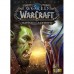 Игра PC World of Warcraft: Battle for Azeroth