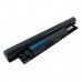 Аккумулятор для ноутбука Dell Inspiron 3521 (MR90Y) 11.1V, 5200mAh EXTRADIGITAL (BND3988)