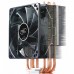 Кулер для процессора Deepcool GAMMAXX 400K