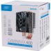 Кулер для процессора Deepcool GAMMAXX 400K