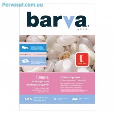 Плівка для друку BARVA A4 Laser (LF-M200-T01) Плівка для друку BARVA A4 Laser (LF-M200-T01)