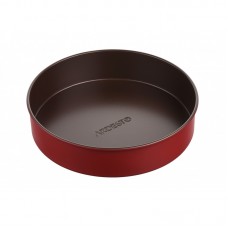 Форма для випікання Ardesto Golden Brown кругла 24 см, сірий,голубий, вуглецева сталь Форма для випікання Ardesto Golden Brown кругла 24 см, сірий,голубий, вуглецева сталь