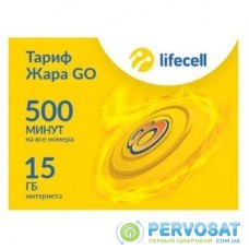 Стартовый пакет lifecell Жара GO (4820158951025)