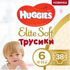 Підгузок Huggies Elite Soft Pants XXL 6 (15-25 кг) Giga 38 шт (5029053548371) Підгузок Huggies Elite Soft Pants XXL 6 (15-25 кг) Giga 38 шт (5029053548371)