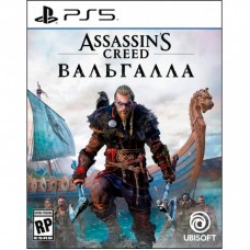 Гра SONY Assassin's Creed Valhalla [PS5, Russian version] (PSV1)