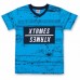 Футболка дитяча Breeze з шортами "Xtrmes" (8883-140B-blue)