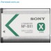 Аккумулятор к фото/видео SONY NP-BX1 (NPBX1.CE)