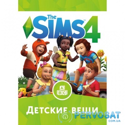 Игра PC The Sims 4: Детские вещи. Дополнение (sims4-detskie)