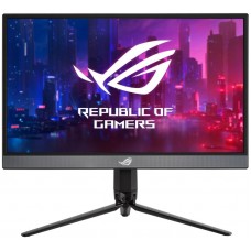 ASUS Portable XG17AHP