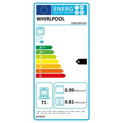 Духова шафа Whirlpool електрична, 71л, A, конвекція, нерж
