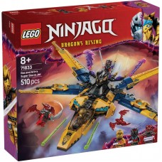 Конструктор LEGO Ninjago Суперштормовий реактивний літак Рас та Арін Конструктор LEGO Ninjago Суперштормовий реактивний літак Рас та Арін