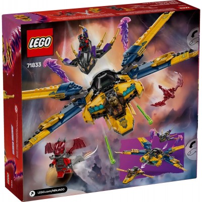 Конструктор LEGO Ninjago Суперштормовий реактивний літак Рас та Арін